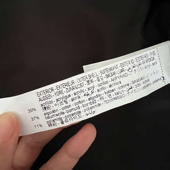 NWT ZARA Cropped Geometric Multicolor Embroidered Wool Blend Jacket Sz S - Picture 8 of 8